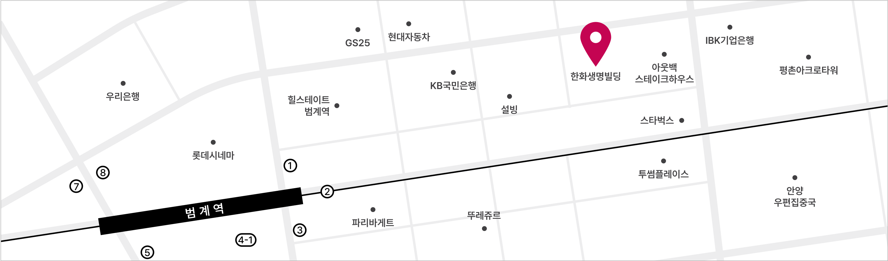평촌검수센터 지도